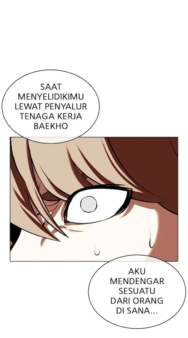 Halaman 454