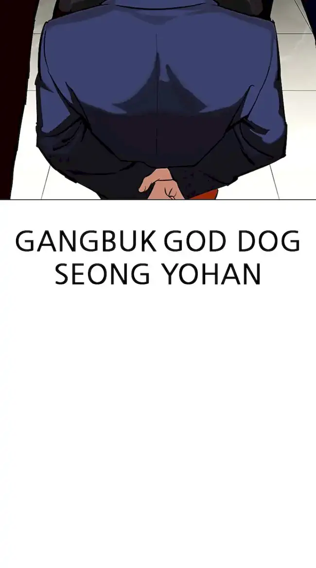 Halaman 466