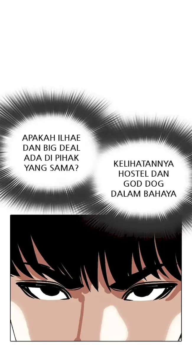 Halaman 384