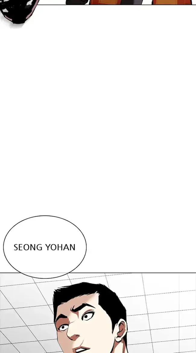 Halaman 351