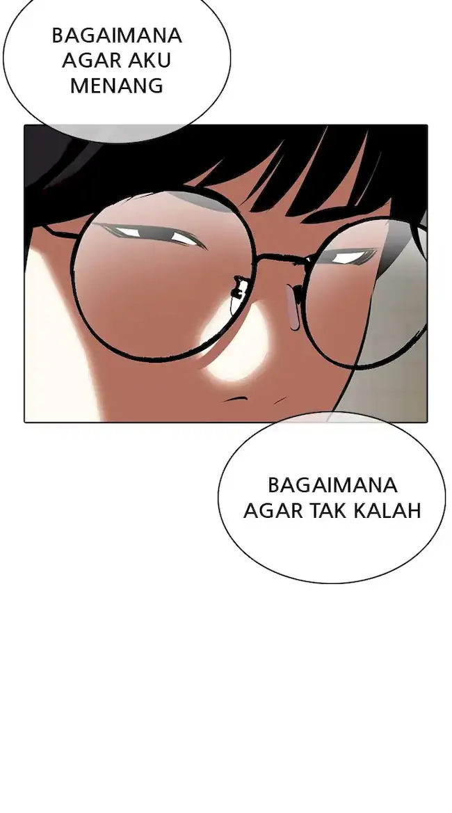 Halaman 244