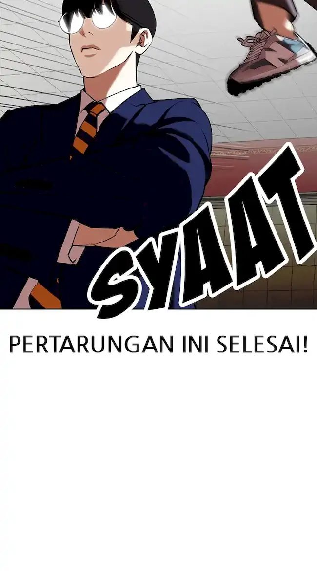 Halaman 256