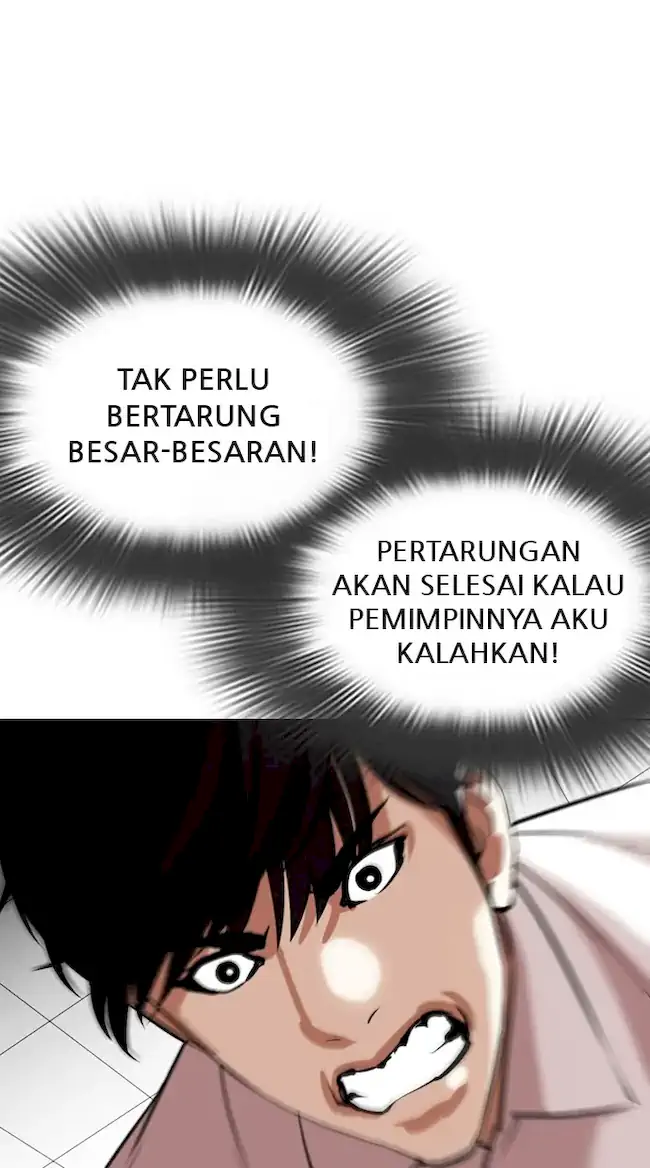 Halaman 258