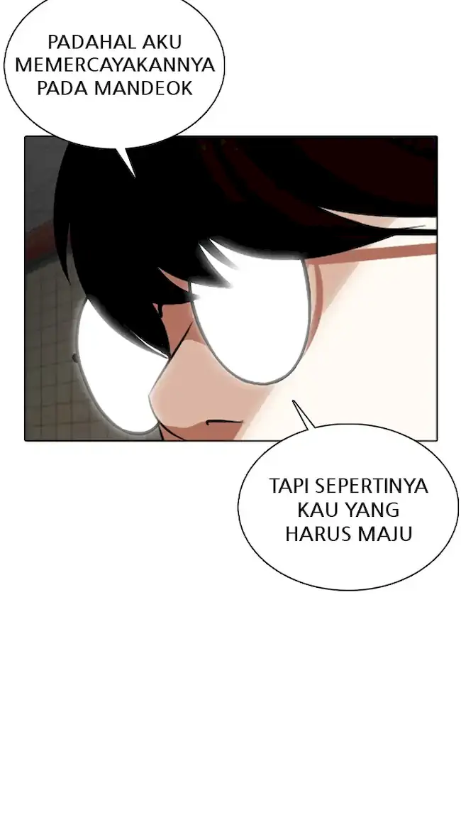 Halaman 269