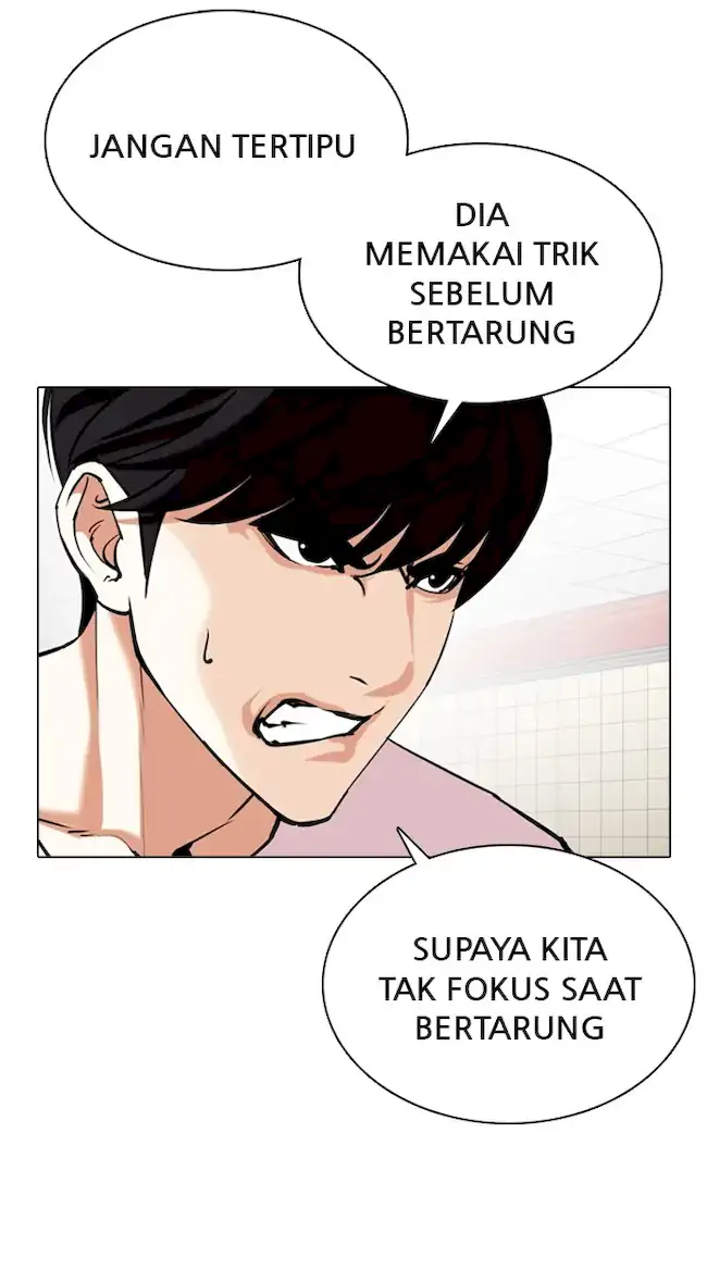 Halaman 112