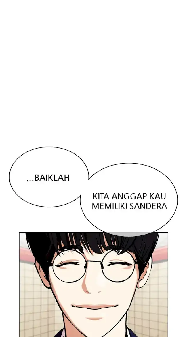 Halaman 117