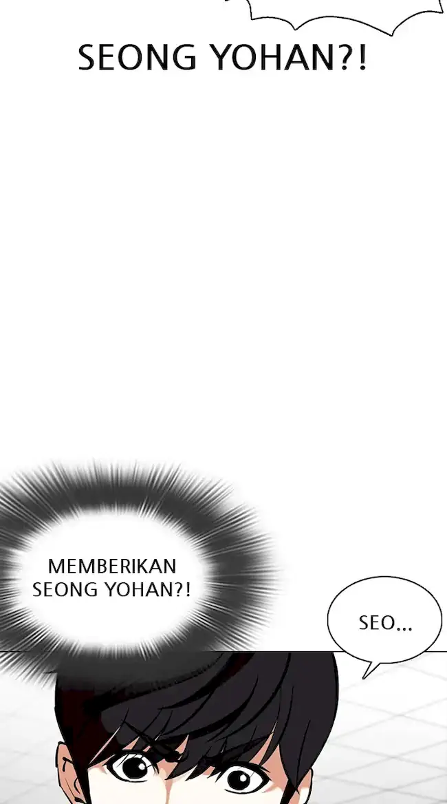 Halaman 122