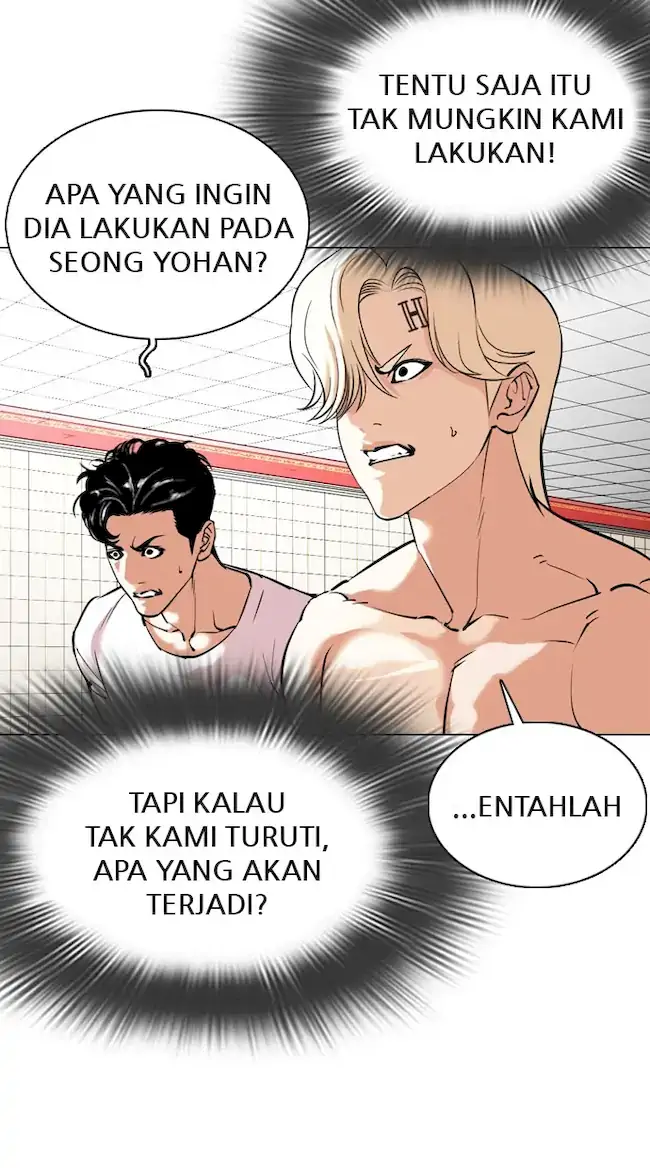 Halaman 124