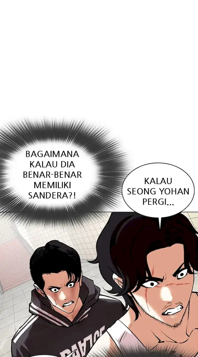 Halaman 125
