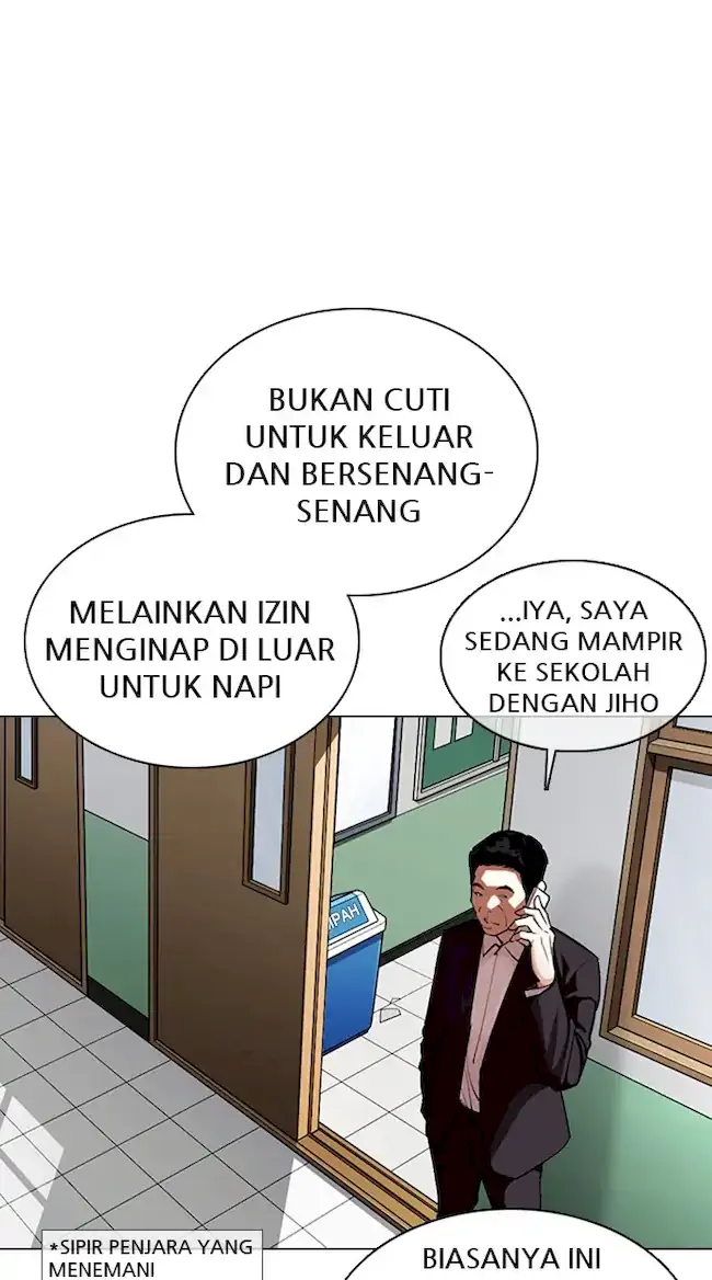 Halaman 106