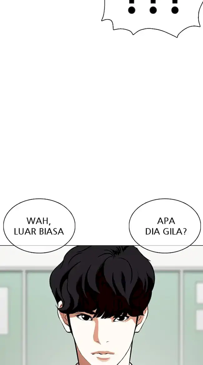 Halaman 112