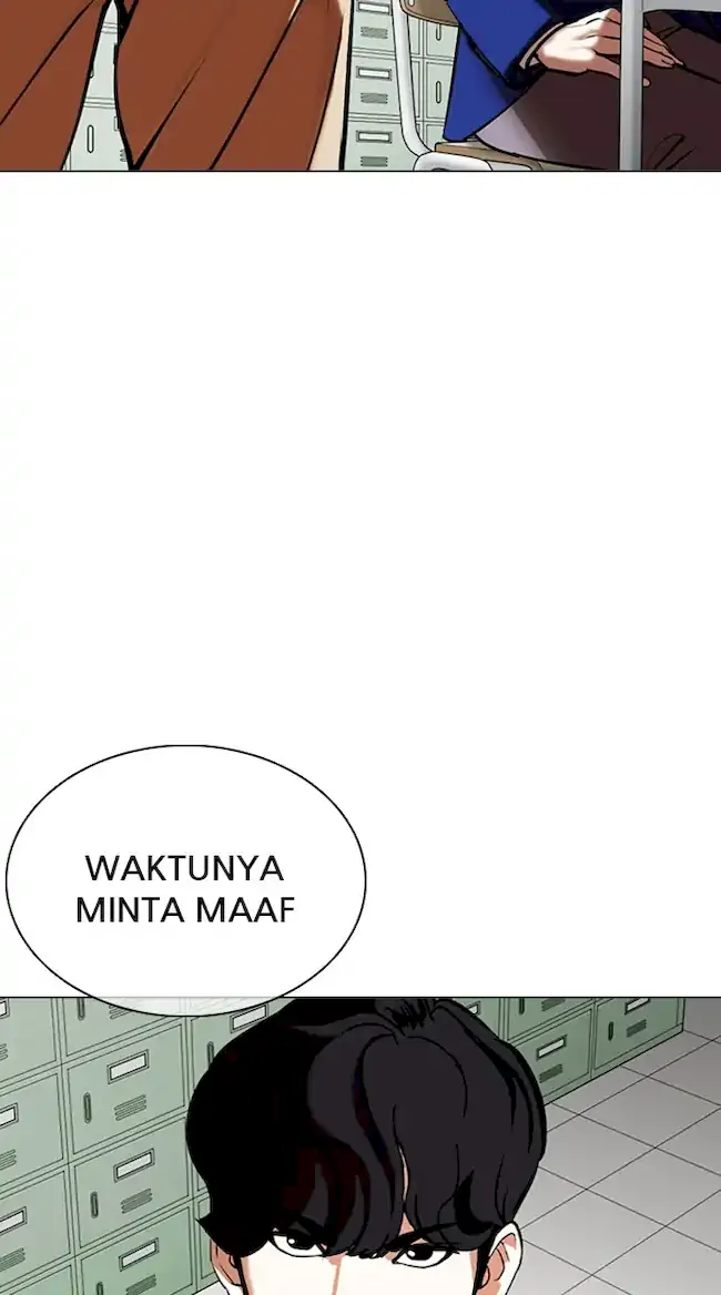 Halaman 116