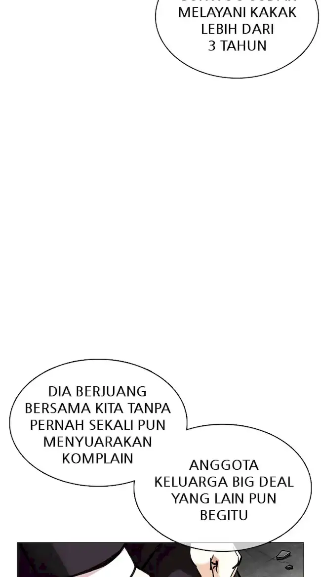 Halaman 73