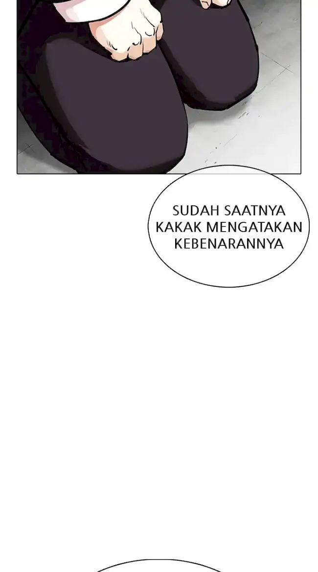 Halaman 74