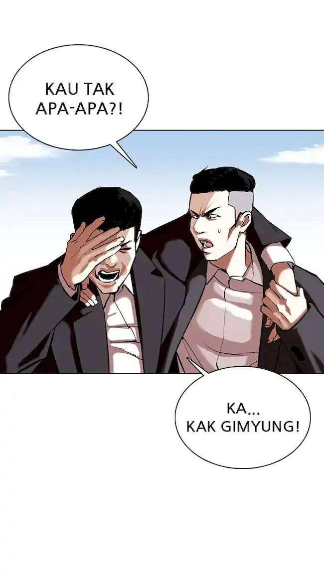 Halaman 116