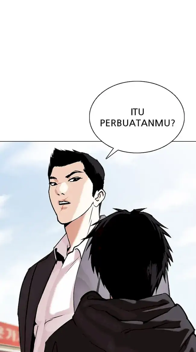 Halaman 117