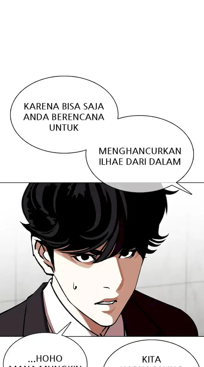 Halaman 81