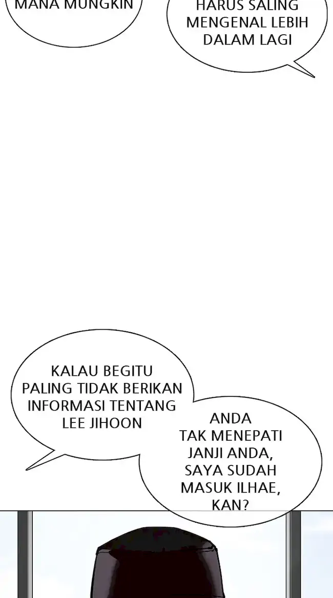 Halaman 82