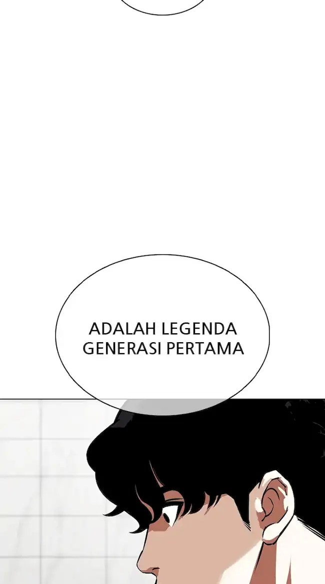 Halaman 84