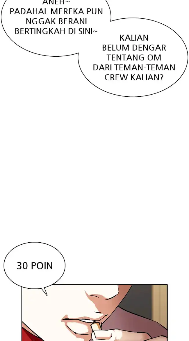 Halaman 220