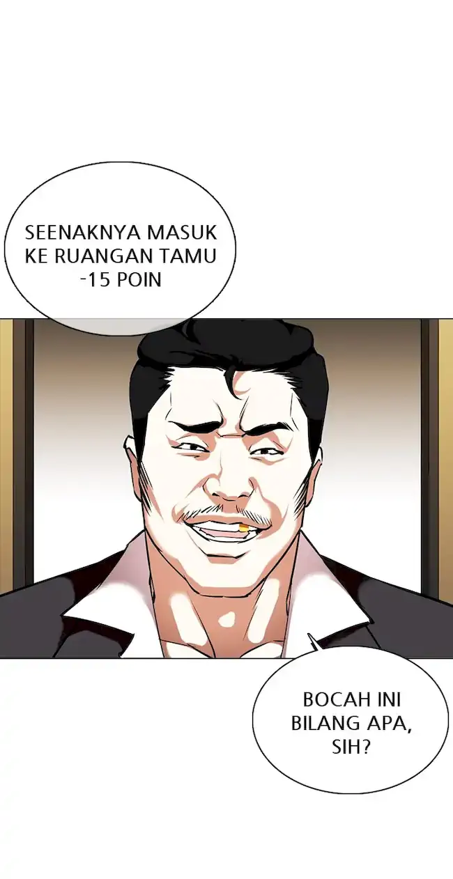Halaman 223