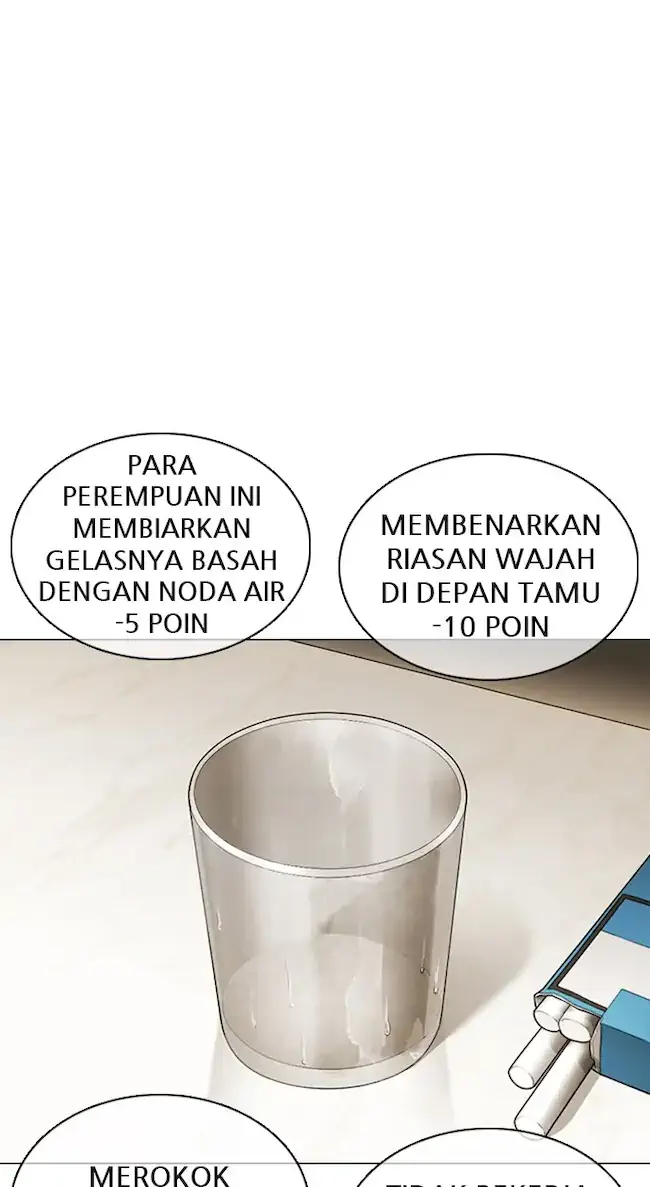 Halaman 224