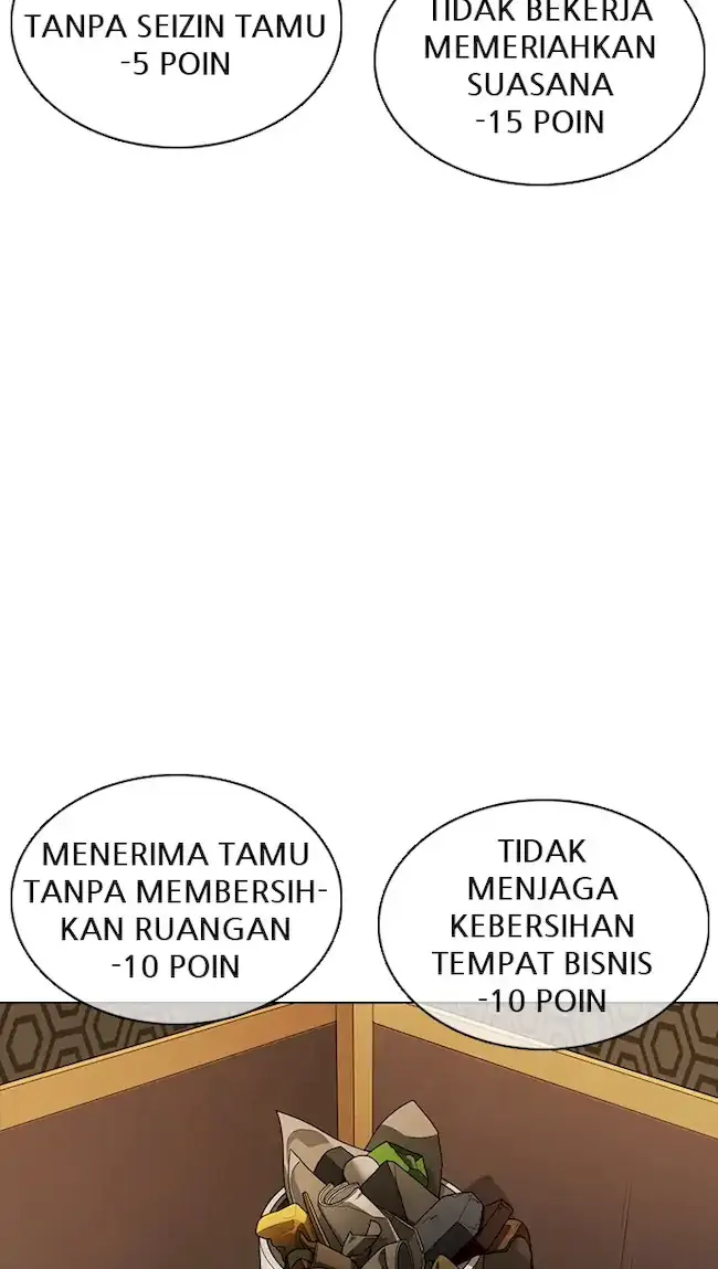 Halaman 225