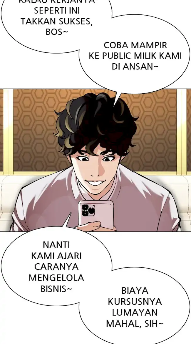Halaman 227