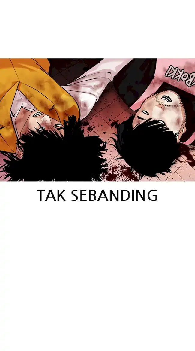 Halaman 117