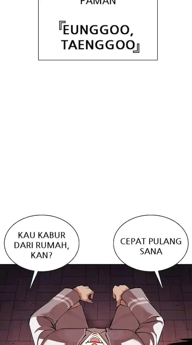 Halaman 86