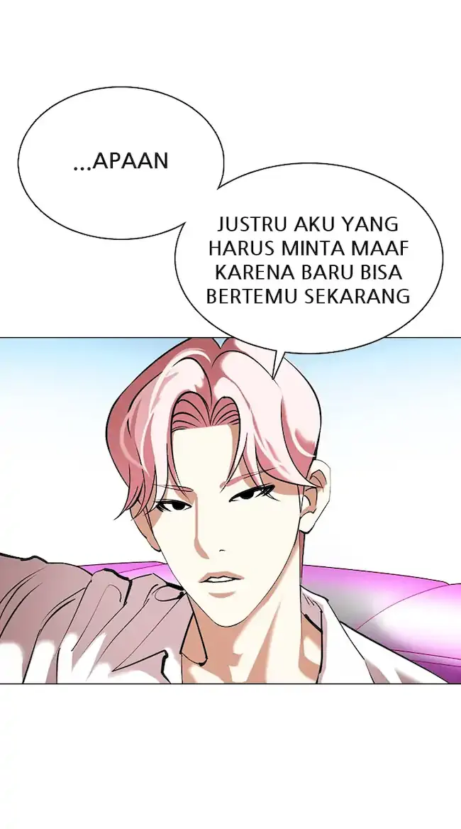 Halaman 245