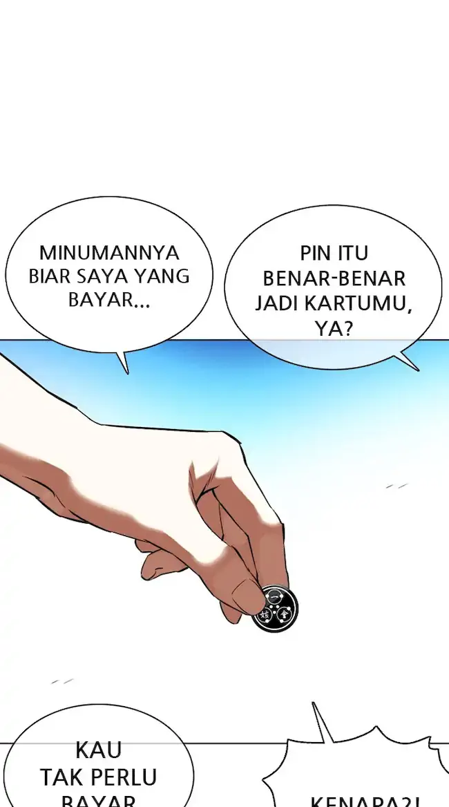Halaman 247