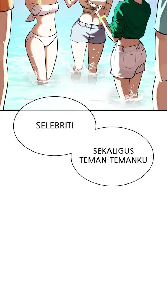 Halaman 251