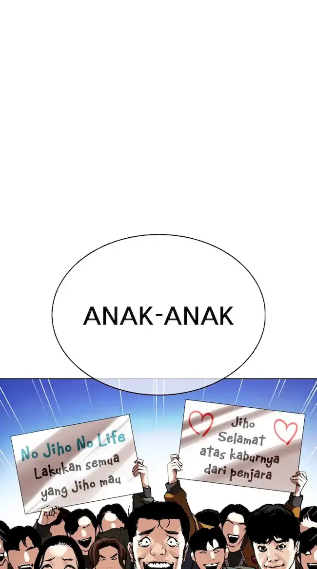 Halaman 219