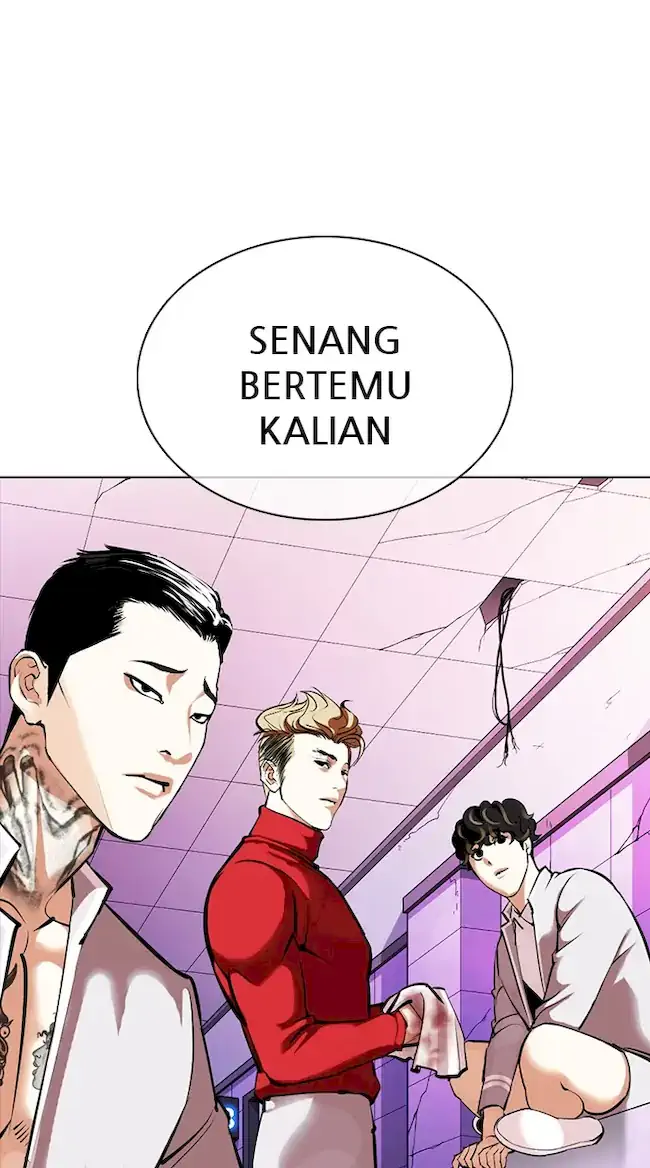 Halaman 223