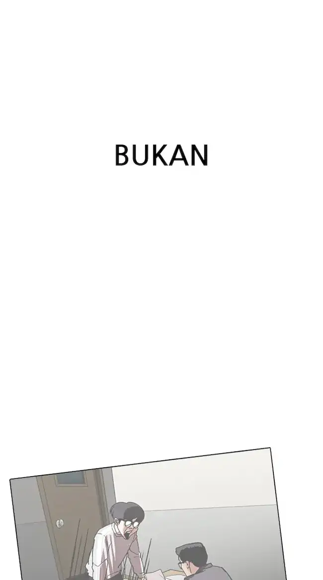 Halaman 231