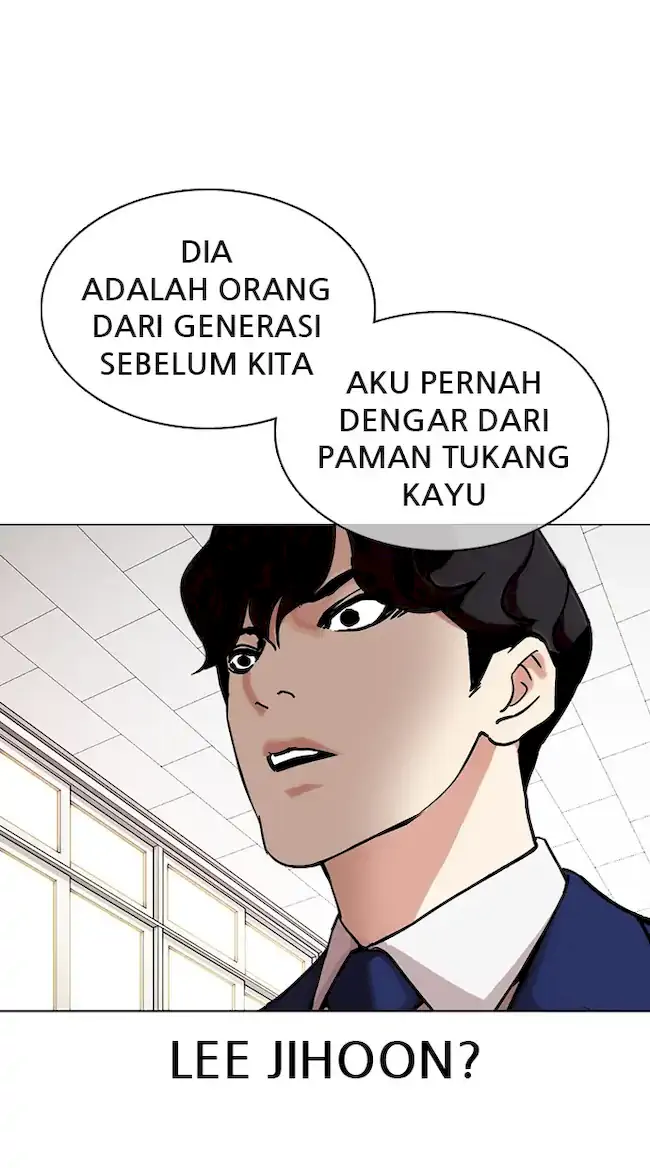 Halaman 124