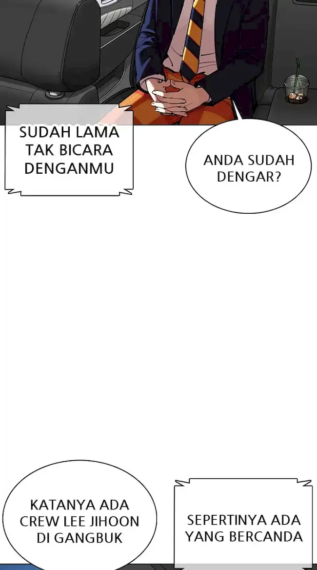 Halaman 142