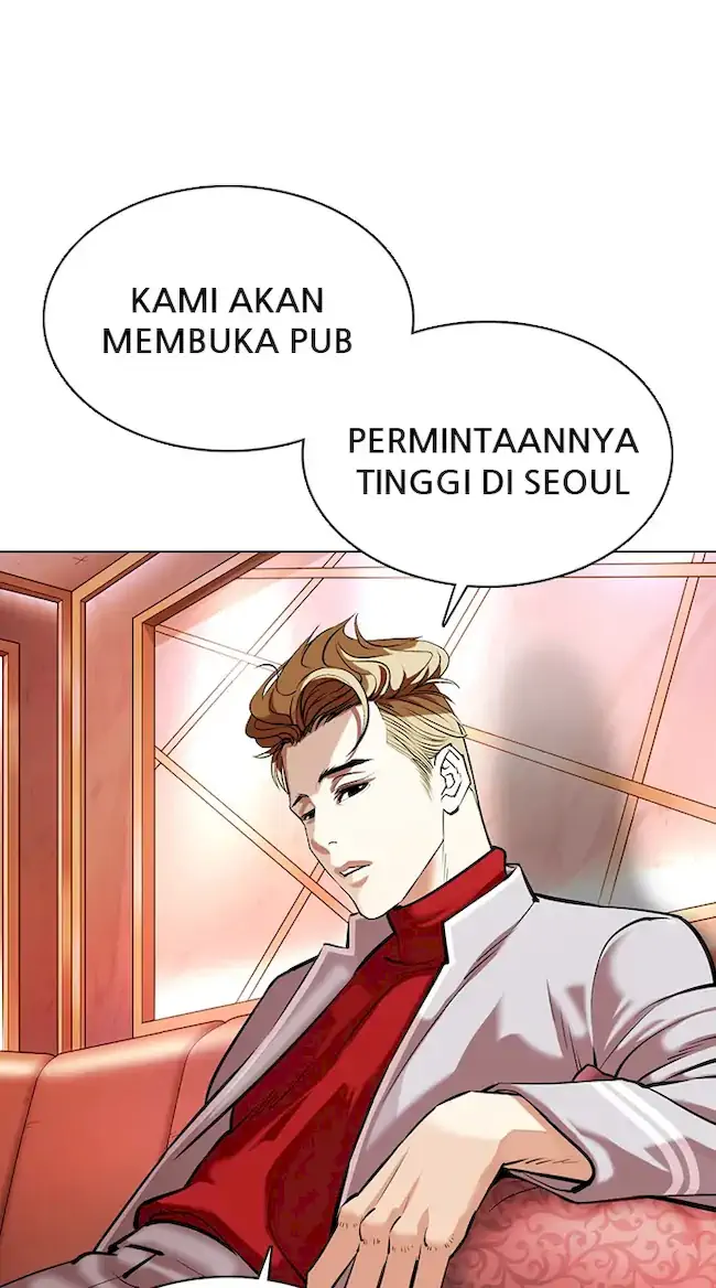 Halaman 95
