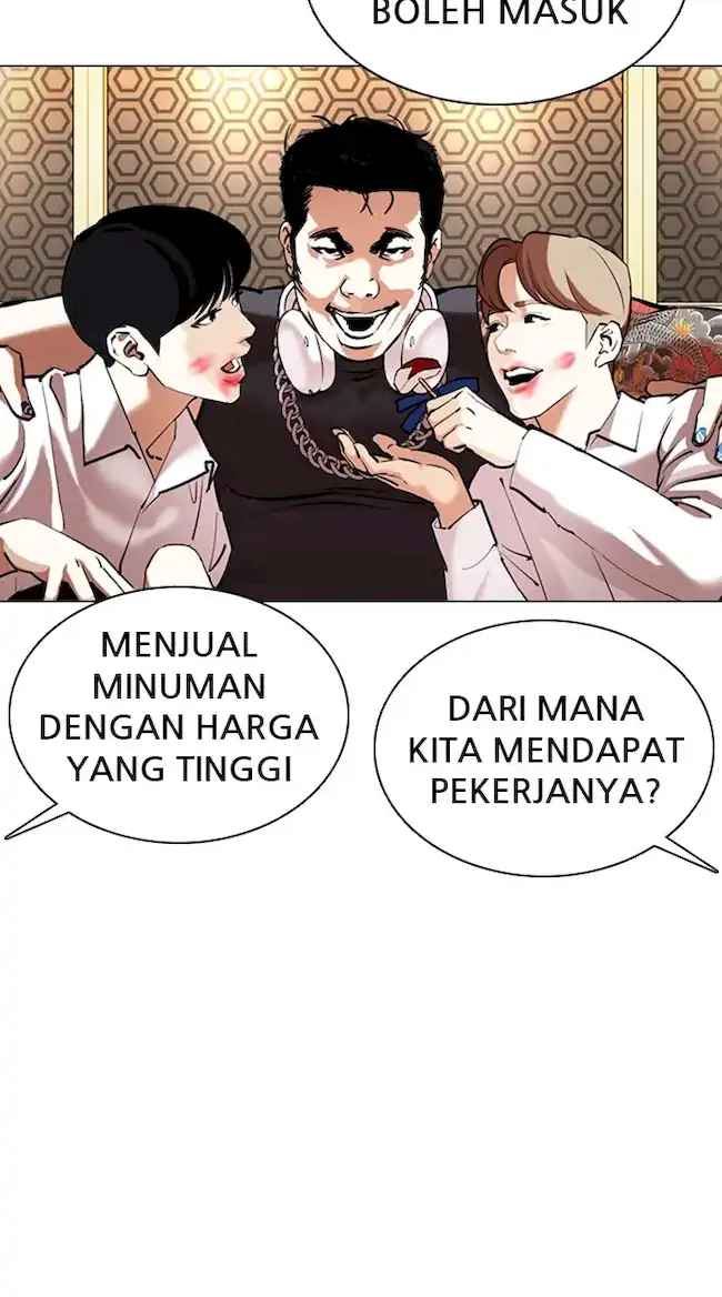 Halaman 97