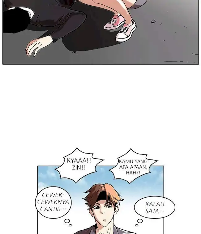 Halaman 51