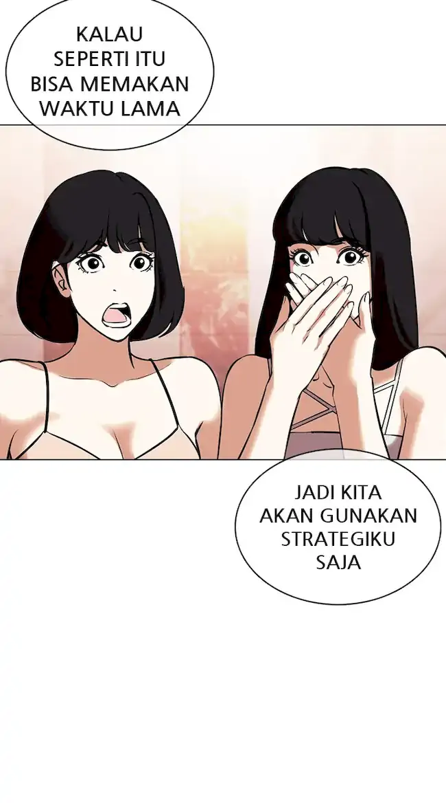 Halaman 106