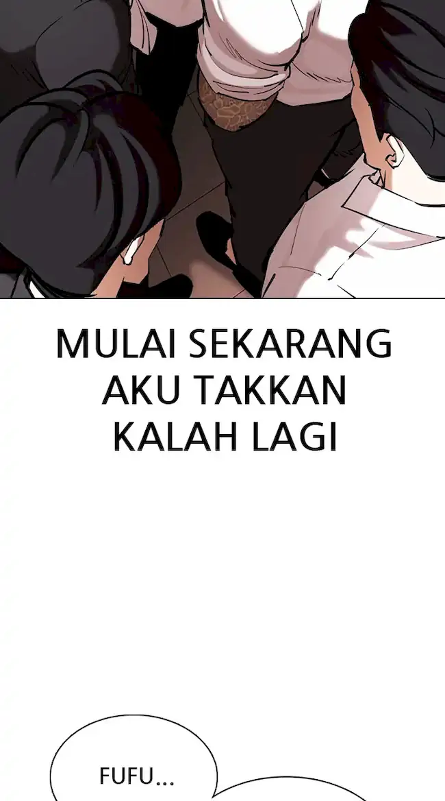 Halaman 116