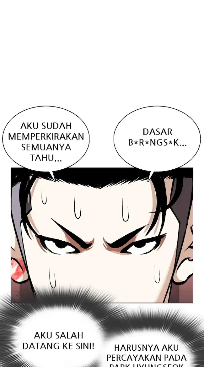 Halaman 118