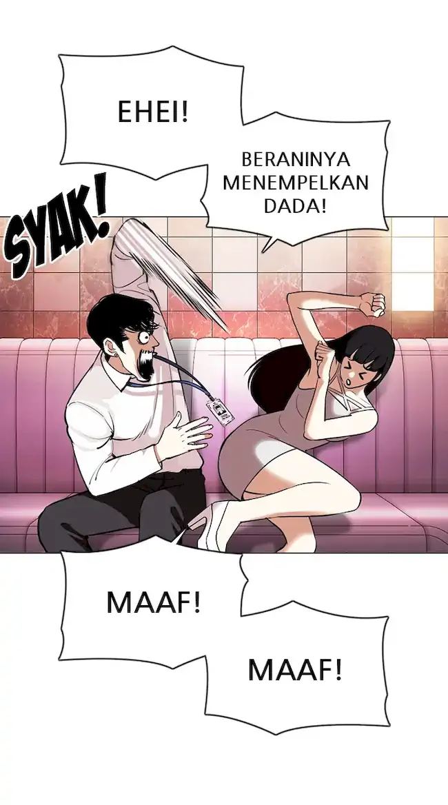 Halaman 84