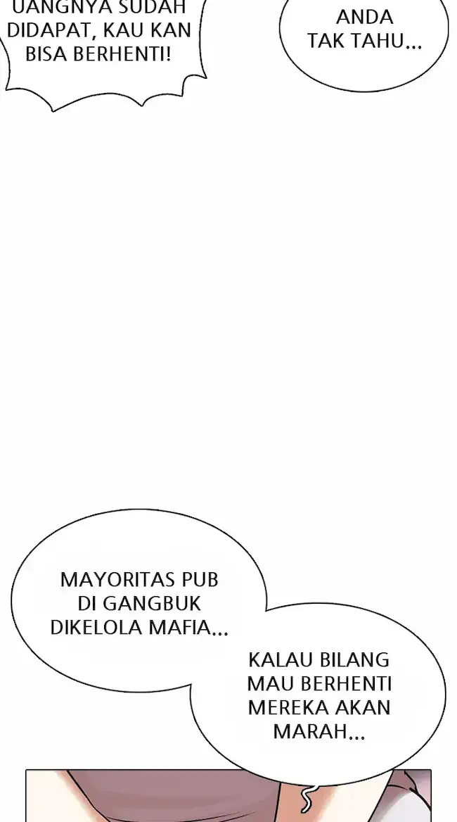 Halaman 92