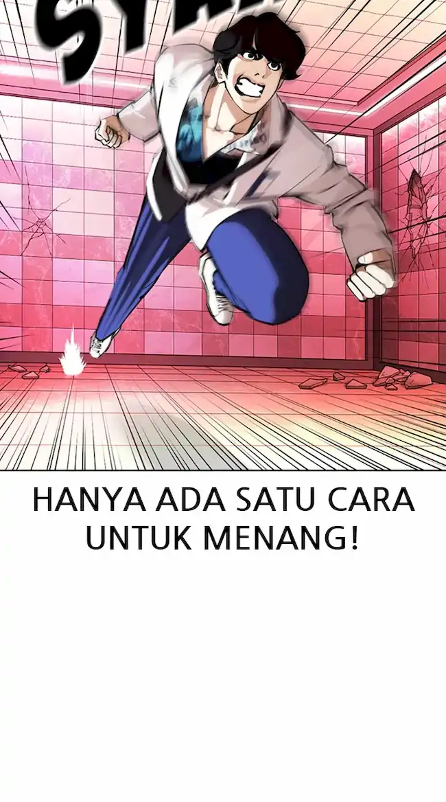 Halaman 117