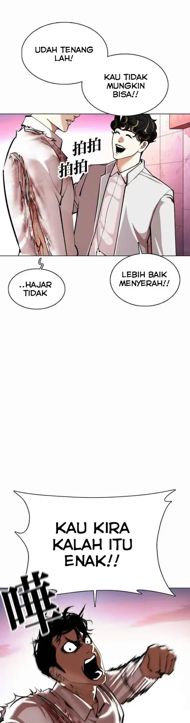 Halaman 30