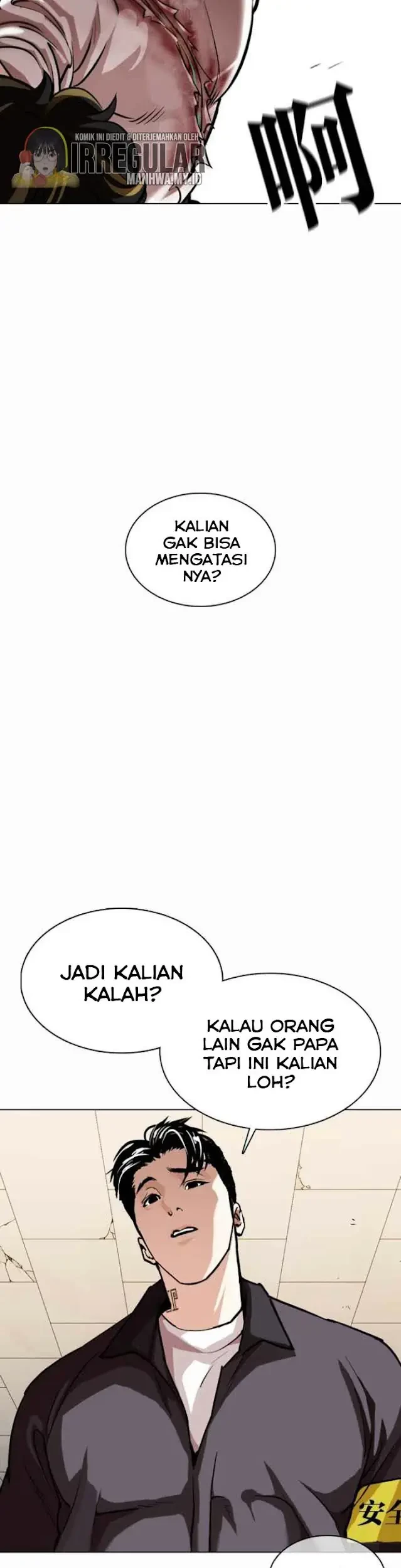 Halaman 31