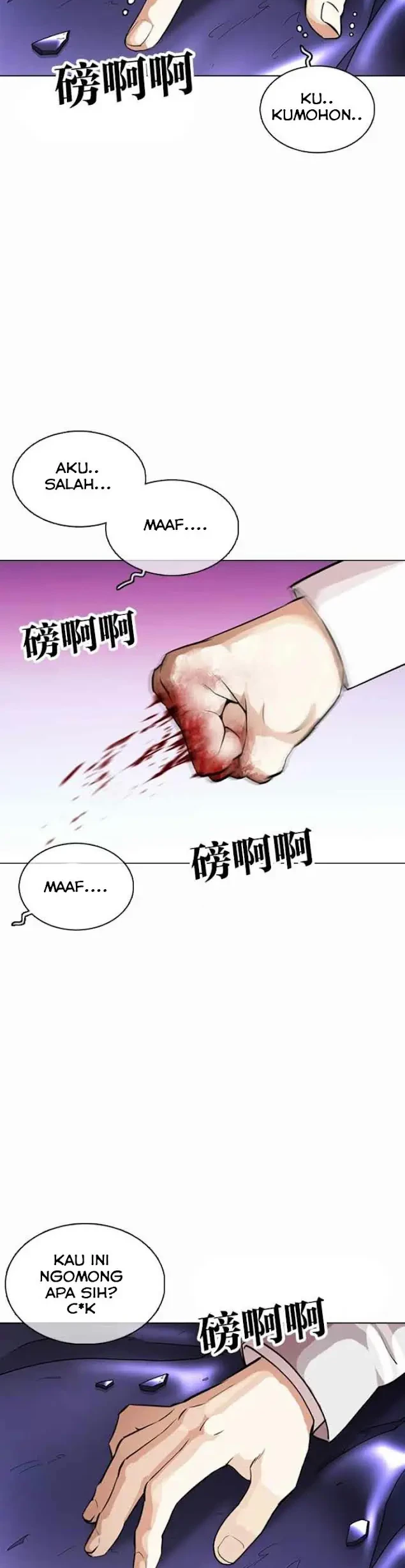 Halaman 66